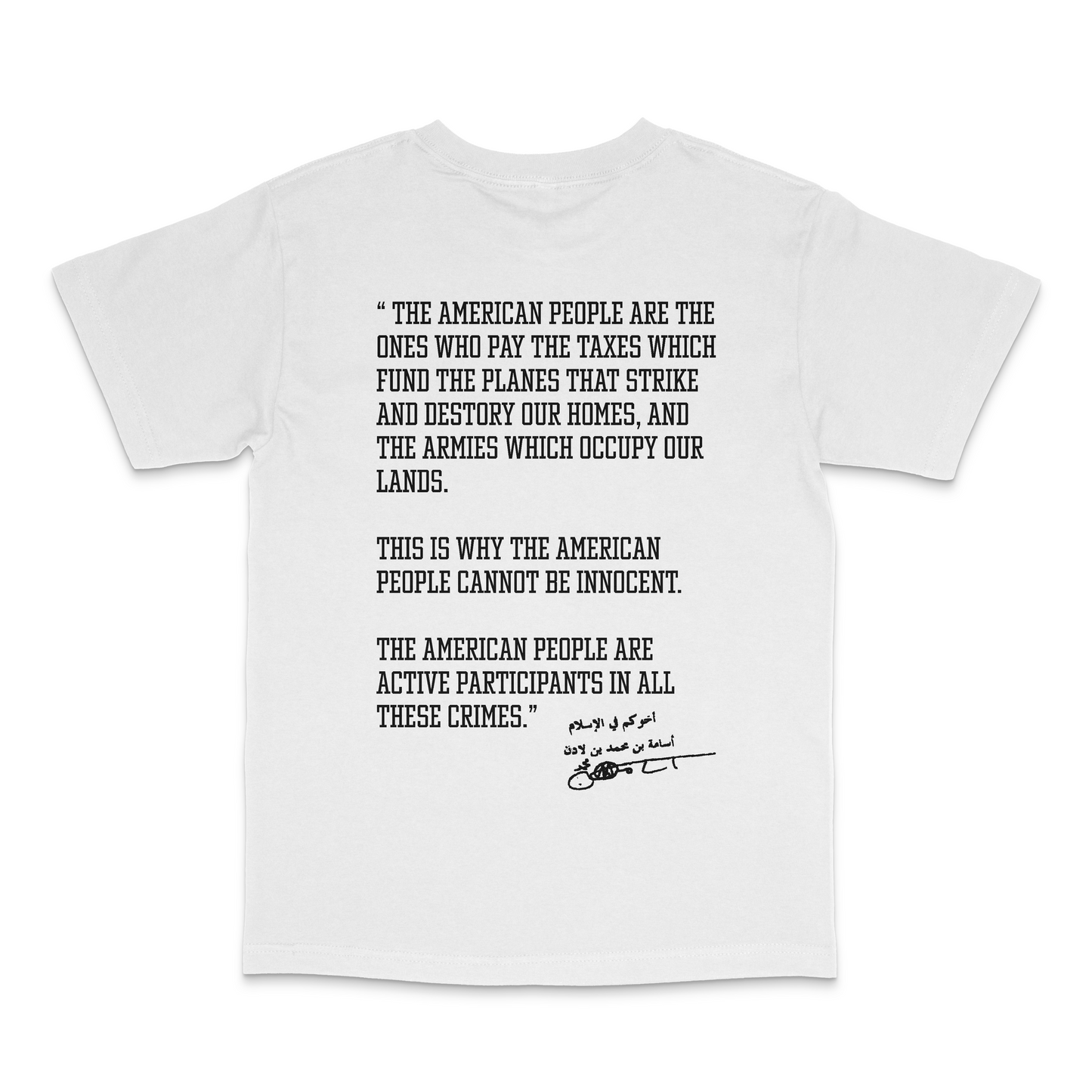 Photo Tee (White)