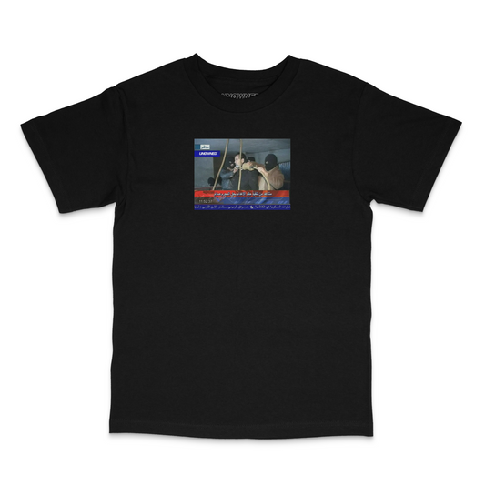 Saddam Tee (Black)